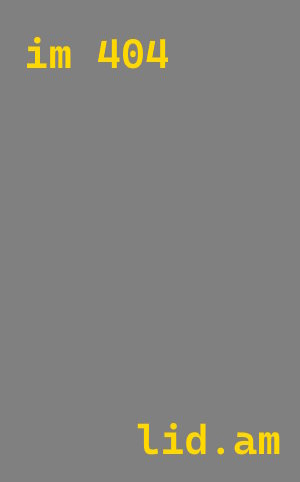 Утепление холодного склада в Мценске от 8608 руб/м2 — комплексное под ключ | ТепломастерМцн